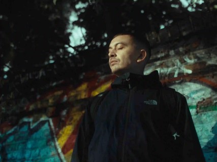 MANIK MC - Lagoon Music Video